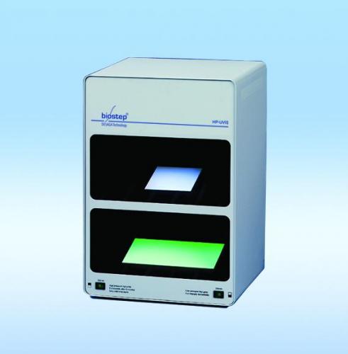 UV analysis lamp HP-UVIS®